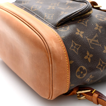 Louis Vuitton Monogram Montsouris MM Backpack 9 of 9