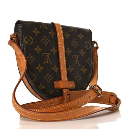 Louis Vuitton Monogram Chantilly PM 3 of 10