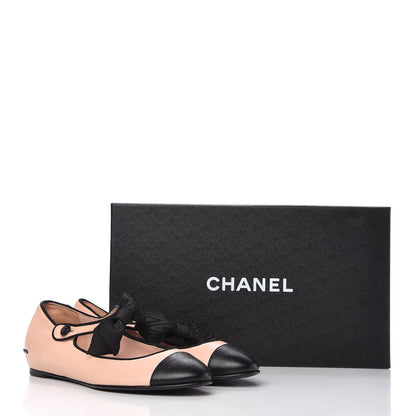 Chanel Lambskin Bow Mary Jane Ballerina Flats 38 Beige Black 10 of 10