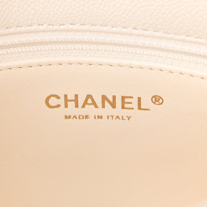 Chanel Caviar Quilted Mini Sweetheart Flap White 6 of 12