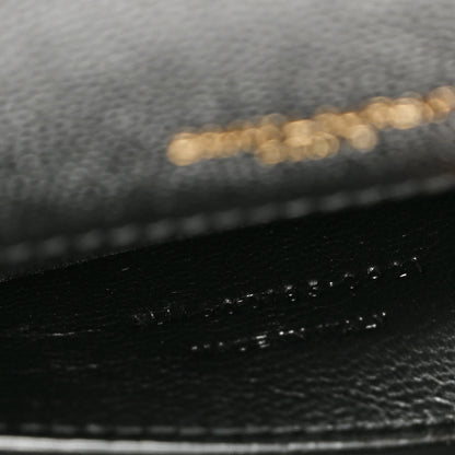Saint Laurent Grain De Poudre Textured Mixed Matelasse Triquilt Medium Monogram Satchel Black 7 of 10