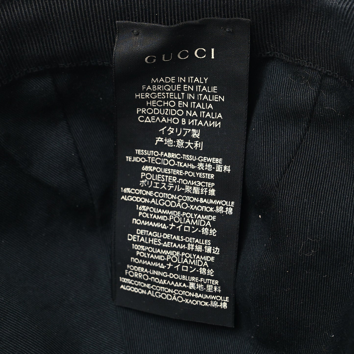 Monogram Web Baseball Hat S Black