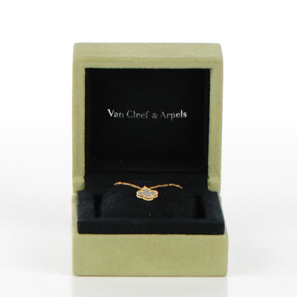 Van Cleef & Arpels 18K Yellow Gold Mother of Pearl Sweet Alhambra Pendant Necklace 6 of 6