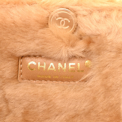 Chanel Shearling Suede Quilted Small Fur Flap Metallic Bronze 6 of 12