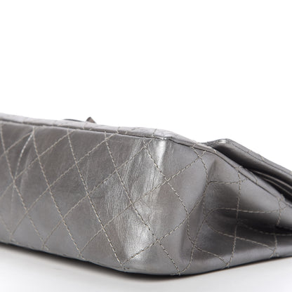 Chanel Metallic Aged Calfskin Quilted 2.55 Reissue 226 Flap Silver 7 of 11