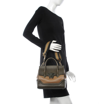 Versace Calfskin Medium Palazzo Empire Bag 2 of 15