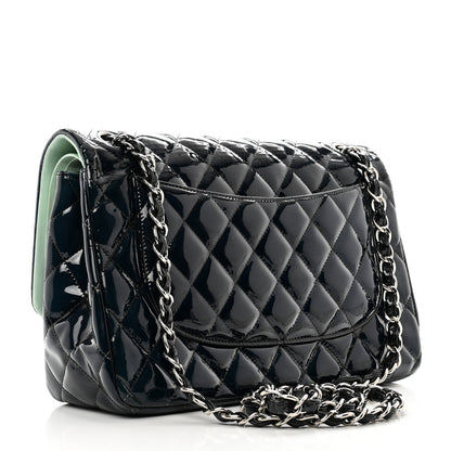Chanel Patent Quilted Jumbo Double Flap Dark Green 3 of 13