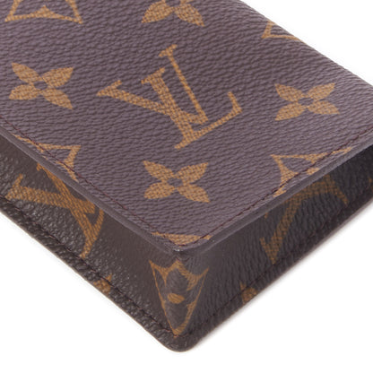 Louis Vuitton Monogram Etui a Lunettes Simple Eyeglass Case 5 of 7