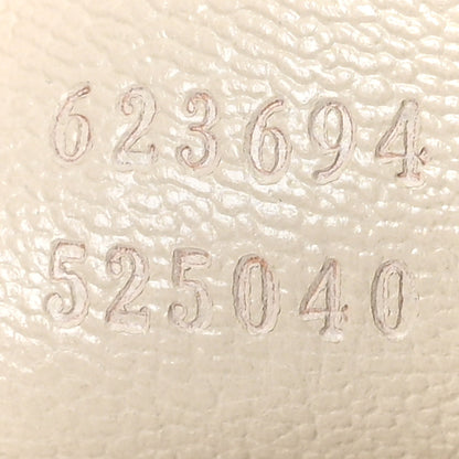 Gucci Monogram New Sakai Calfskin Lux Horsebit 1955 Tote Beige Ebony Mystic White 7 of 10