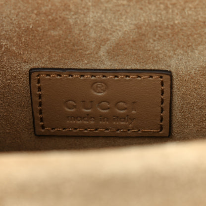Gucci GG Supreme Monogram Mini Dionysus Top Handle Bag Taupe 6 of 10