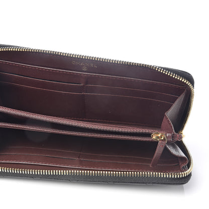 Chanel Lambskin Quilted Large Gusset Zip Around Wallet Black 5 of 11