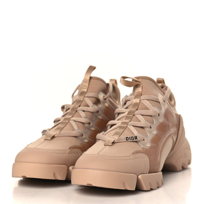 Christian Dior Neoprene Rubber Womens D-Connect Sneakers 38 Nude 3 of 9