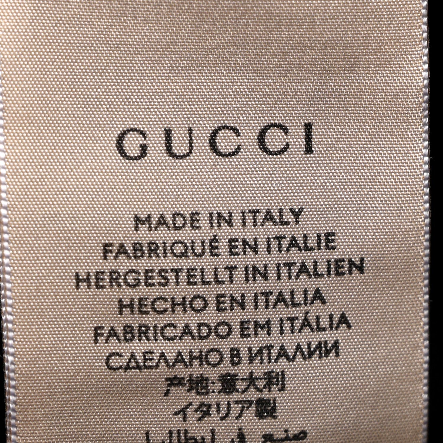 Gucci Monogram Web Bucket Hat S Black 8 of 10