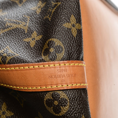 Louis Vuitton Monogram Petit Noe 7 of 8