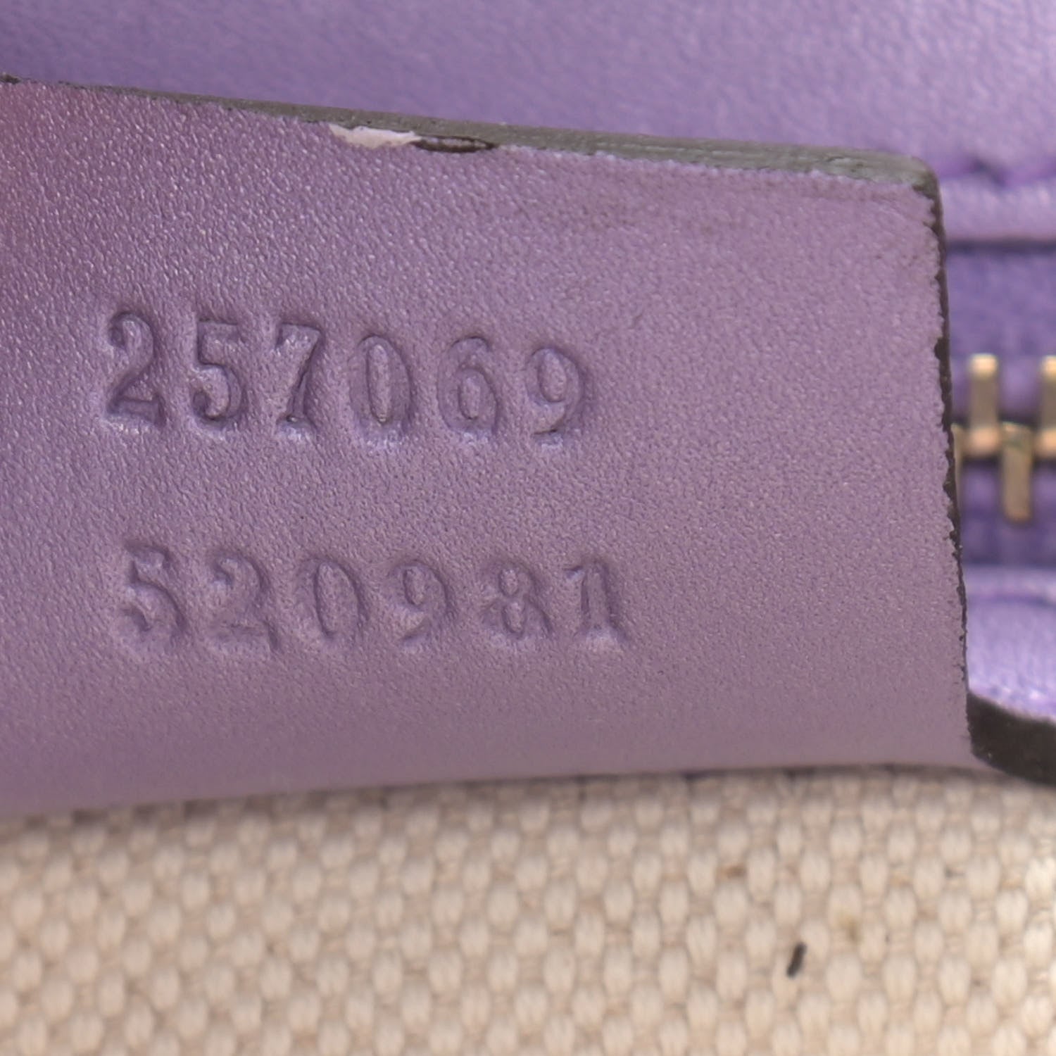 Gucci Monogram Small Lovely Heart Tote Purple 7 of 12