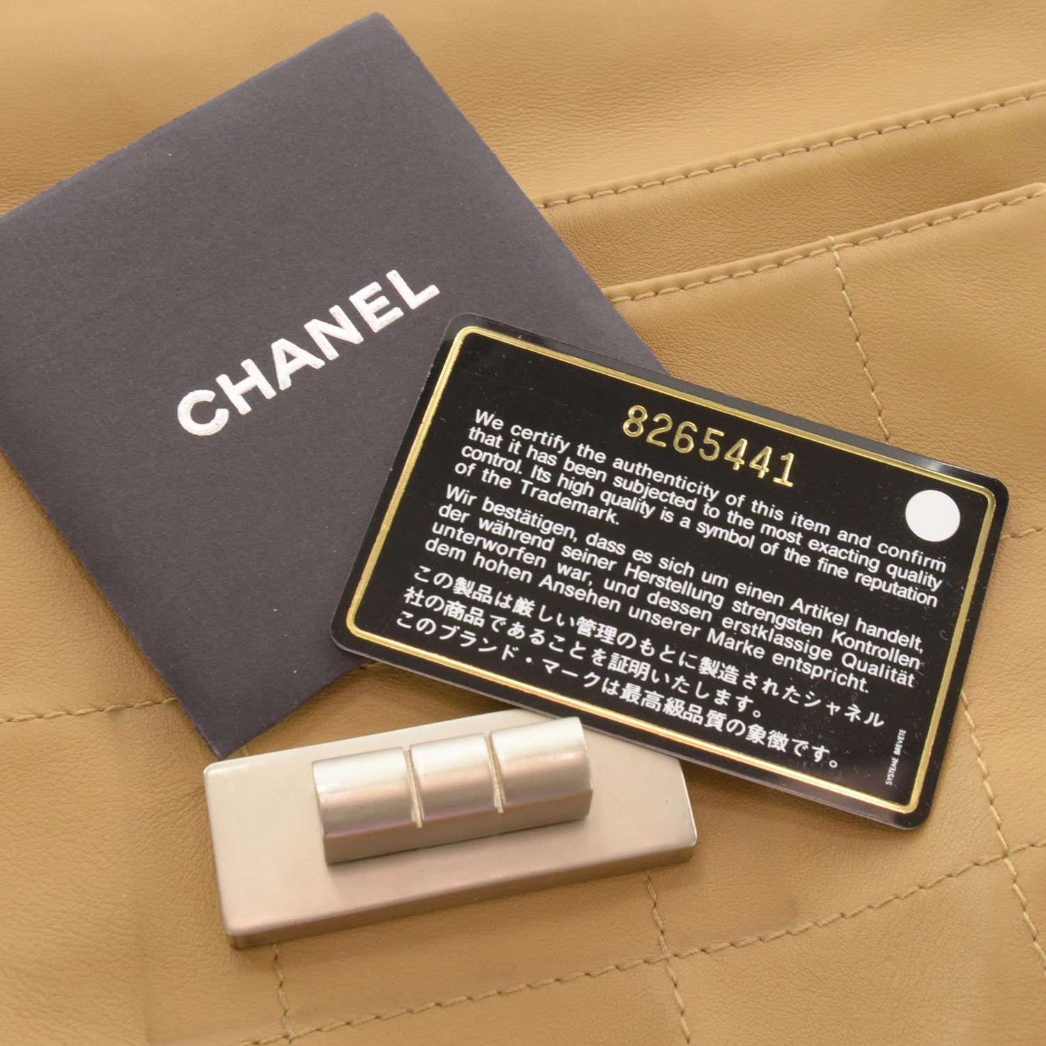 Chanel Leather Mademoiselle Flap Bag Beige 9 of 9