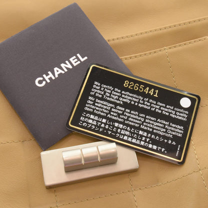 Chanel Leather Mademoiselle Flap Bag Beige 9 of 9