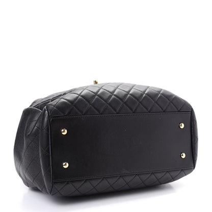 Chanel Lambskin Quilted Large Drawstring Bag Black 4 of 9