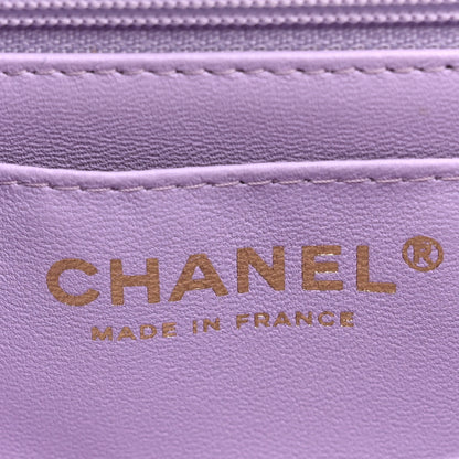 Chanel Lambskin Quilted Mini Top Handle Rectangular Flap Light Purple 5 of 9