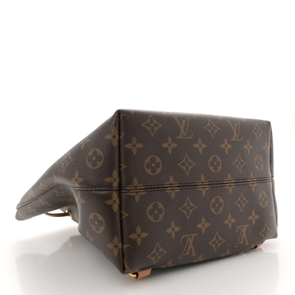 Louis Vuitton Monogram Montsouris PM 4 of 11