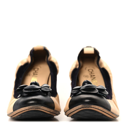 Chanel Lambskin Camellia CC Elastic Stretch Pumps 40 Beige Black 3 of 9