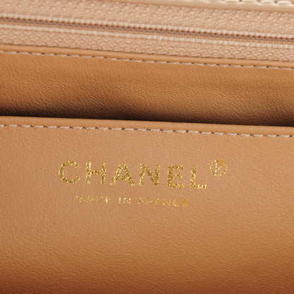 Chanel Lambskin Quilted Maxi Single Flap Beige 7 of 8