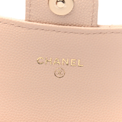 Chanel Caviar Quilted Mini Clutch With Chain Light Beige 6 of 10