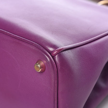 Christian Dior Smooth Calfskin Medium Diorissimo Tote Purple 12 of 17