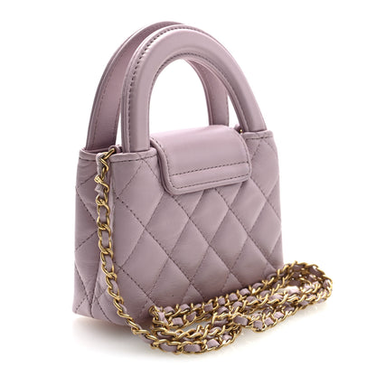 Chanel Shiny Aged Calfskin Quilted Mini Nano Kelly Shopper Light Pink 3 of 10