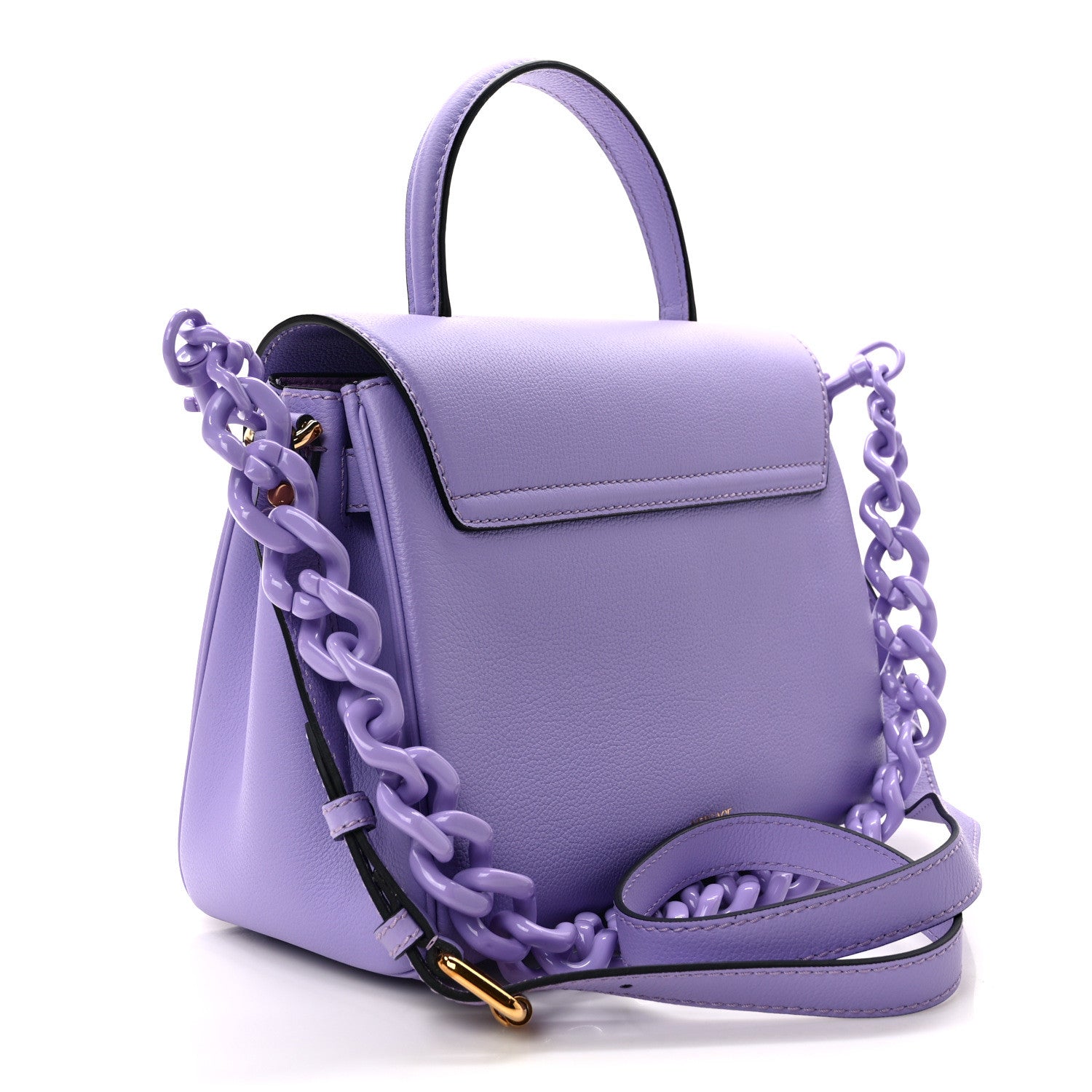 Versace Calfskin Medium La Medusa Top Handle Handbag Lilac 3 of 8