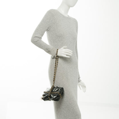 Chanel Calfskin Quilted Baluchon Black 2 of 8