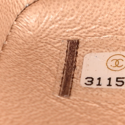 Chanel Iridescent Calfskin Quilted Mini Rectangular Flap Beige 7 of 11