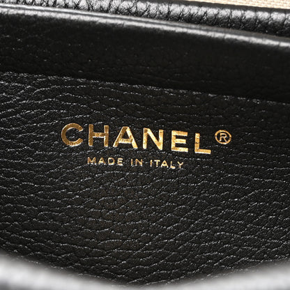 Chanel Grained Calfskin Suede Urban Essentials Small Shopping Bag Dark Beige Black 6 of 11