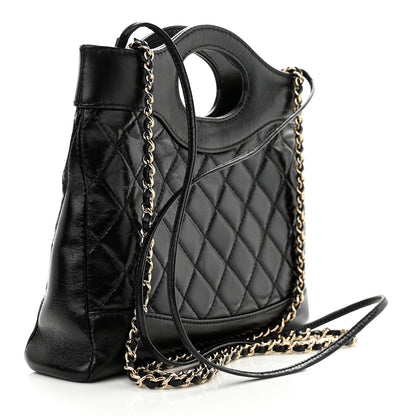 Chanel Shiny Crumpled Calfskin Quilted Mini 31 Shopping Bag Black 3 of 12