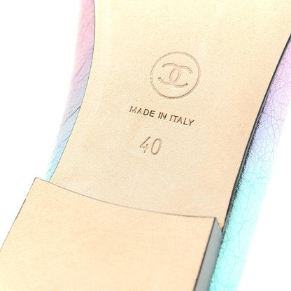 Chanel Laminated Calfskin Grosgrain Cap Toe CC Ballerina Flats 40 Multicolor Black 9 of 11