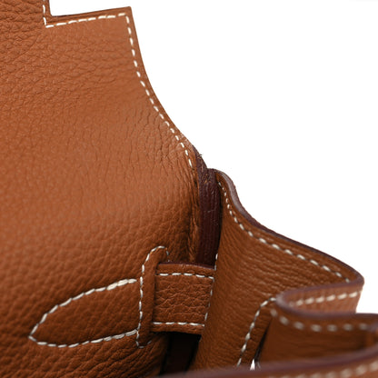 Hermes Togo Kelly Retourne 28 Gold 13 of 13