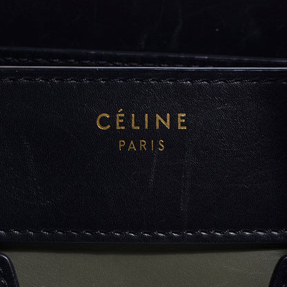 Celine Satin Calfskin Suede Micro Tri-Color Luggage Almond 9 of 9