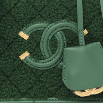 Chanel Lambskin Shearling Quilted Small CC Filigree Vanity Case Green 6 of 10