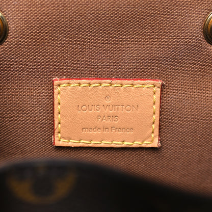 Louis Vuitton Monogram Montsouris PM 6 of 11