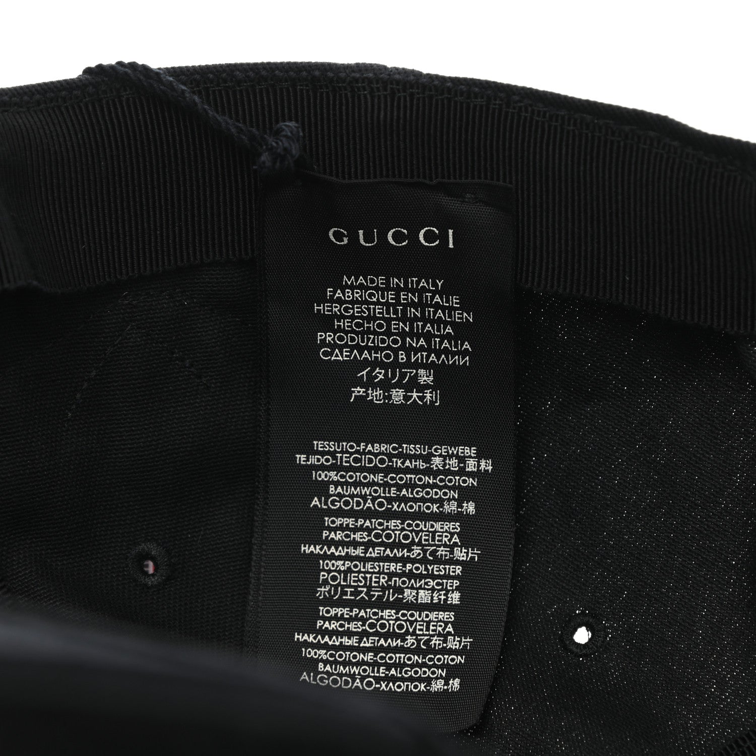 Gucci X MLB Cotton NY Yankees Baseball Hat 57-61 Black 9 of 9