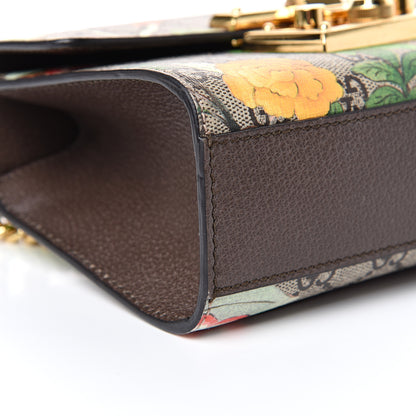 Gucci GG Supreme Monogram Tian Small Padlock Shoulder Bag Beige Multicolor New Acero 8 of 13