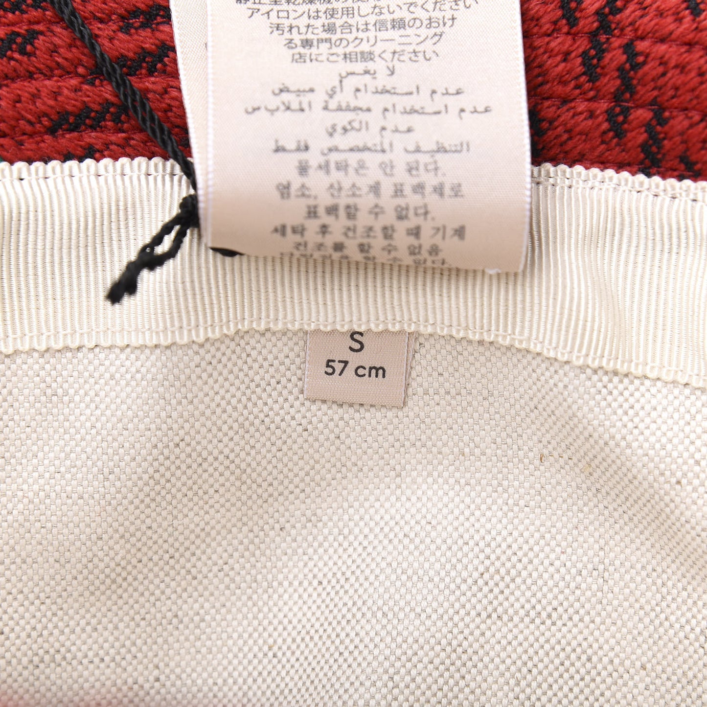 Tweed Wool Houndstooth Interlocking G Bucket Hat S Red Green