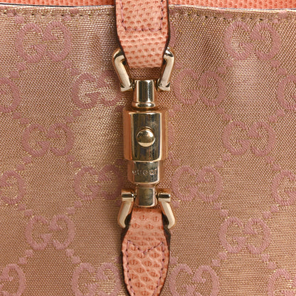 Gucci Metallic Monogram Lizard Jackie O Hobo Pink 12 of 12