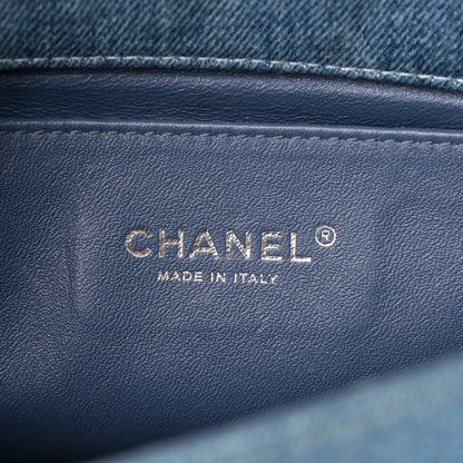 Chanel Denim Quilted Medium Boy Flap Blue 6 of 13