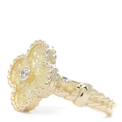Van Cleef & Arpels 18K Yellow Gold Diamond Vintage Alhambra Ring 48 4.5 3 of 8