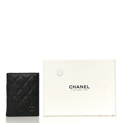 Chanel Crumpled Calfskin Quilted Card Holder Wallet So Black 13 of 13
