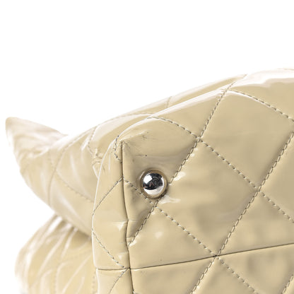 Chanel Vinyl Quilted Large In The Business Tote Beige 15 of 20