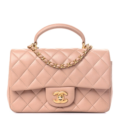 Chanel Lambskin Quilted Mini Top Handle Rectangular Flap Beige 1 of 7
