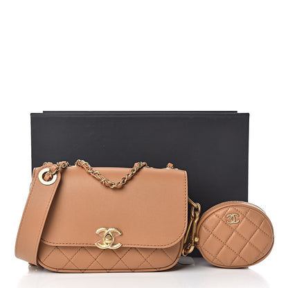 Chanel Calfskin Quilted Multi Pouching Flap And Coin Purse Beige 10 of 14