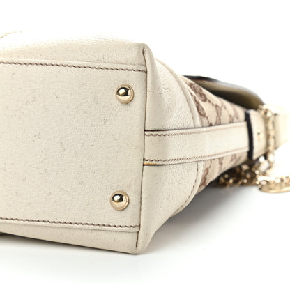 Gucci Monogram Web Large Treasure Flap White 10 of 14